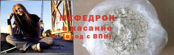 spice Дмитровск