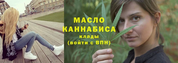 мдма Дмитров