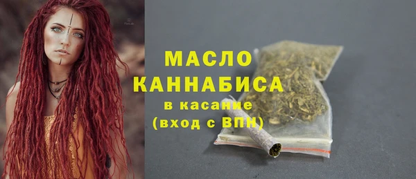 spice Дмитровск