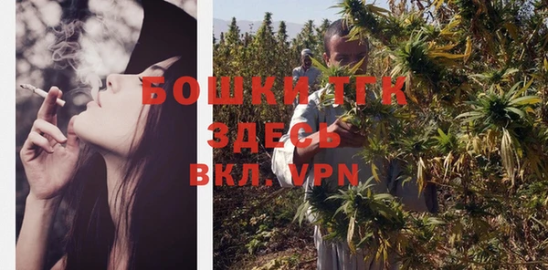 мдма Дмитров