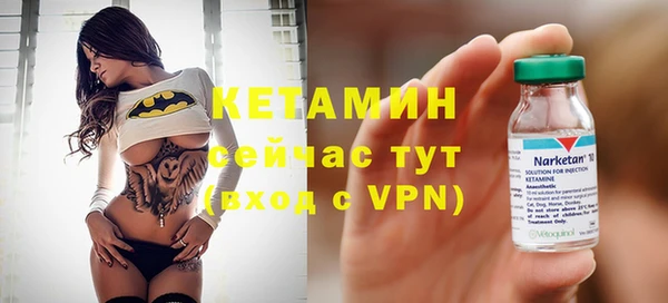 спиды Тихорецк