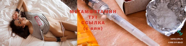 твердый Дмитриев