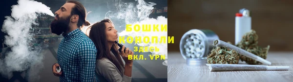 спиды Тихорецк