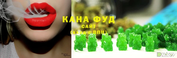 твердый Дмитриев