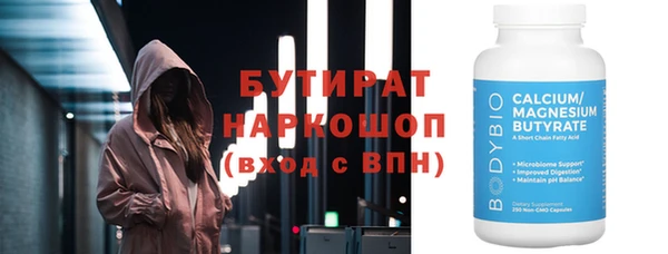 твердый Дмитриев