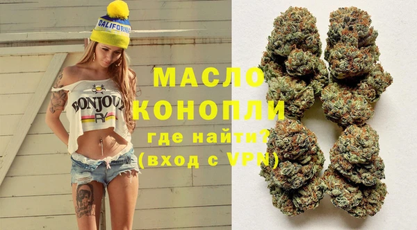 мдма Дмитров