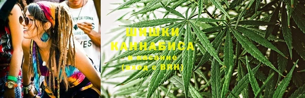 спиды Тихорецк