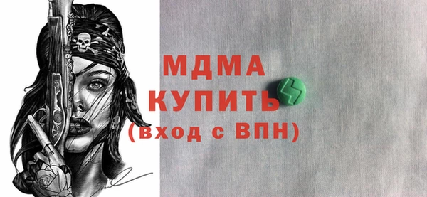 jwh Горно-Алтайск