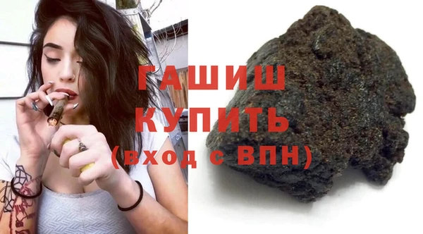 spice Дмитровск