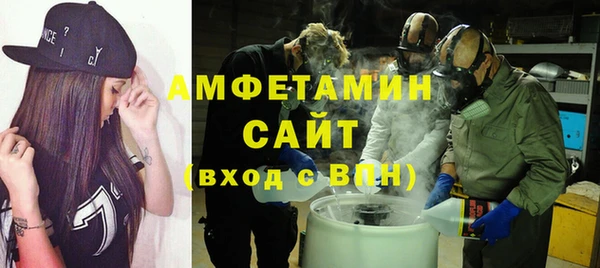 мдма Дмитров