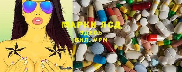 spice Дмитровск