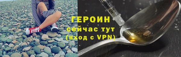 мдма Дмитров