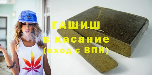 твердый Дмитриев