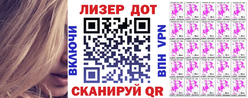 гидра как зайти  Тихорецк  Марки N-bome 1,8мг 