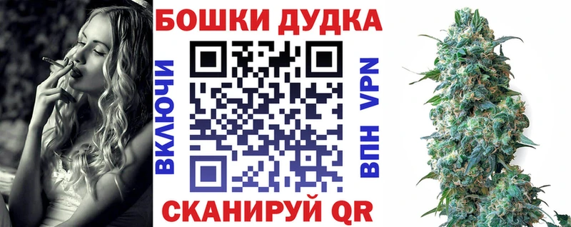 МАРИХУАНА тримм  Тихорецк 